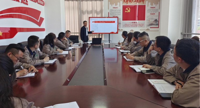 恪守“六大紀律” 筑牢思想根基——集團黨委委員、紀委書記赴朝物開投公司黨支部講授專題黨課