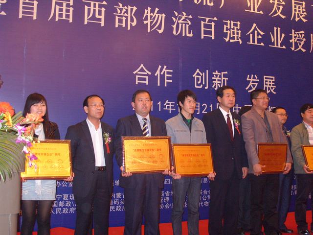 再接再勵，迎接挑戰(zhàn)
