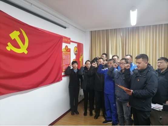 青海物產(chǎn)汽貿(mào)公司黨支部開展“深入學習黨的十九屆五中全會精神，放眼新目標、奔向新未