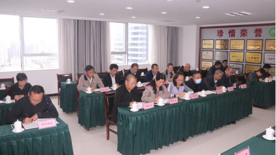 集團(tuán)召開2020“國慶、中秋”兩節(jié)期間安全生產(chǎn)專題會(huì)議