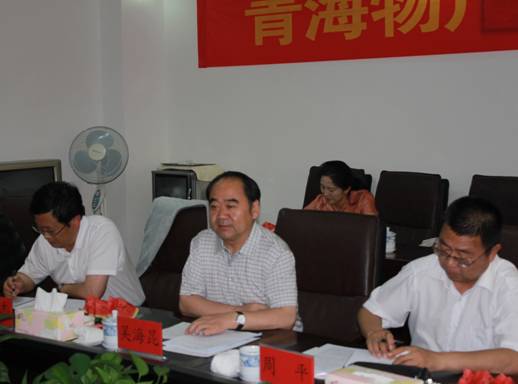 青海省經(jīng)濟委員會黨組書記、主任，省國資委黨委副書記、副主任吳海昆實地考察物產(chǎn)集團